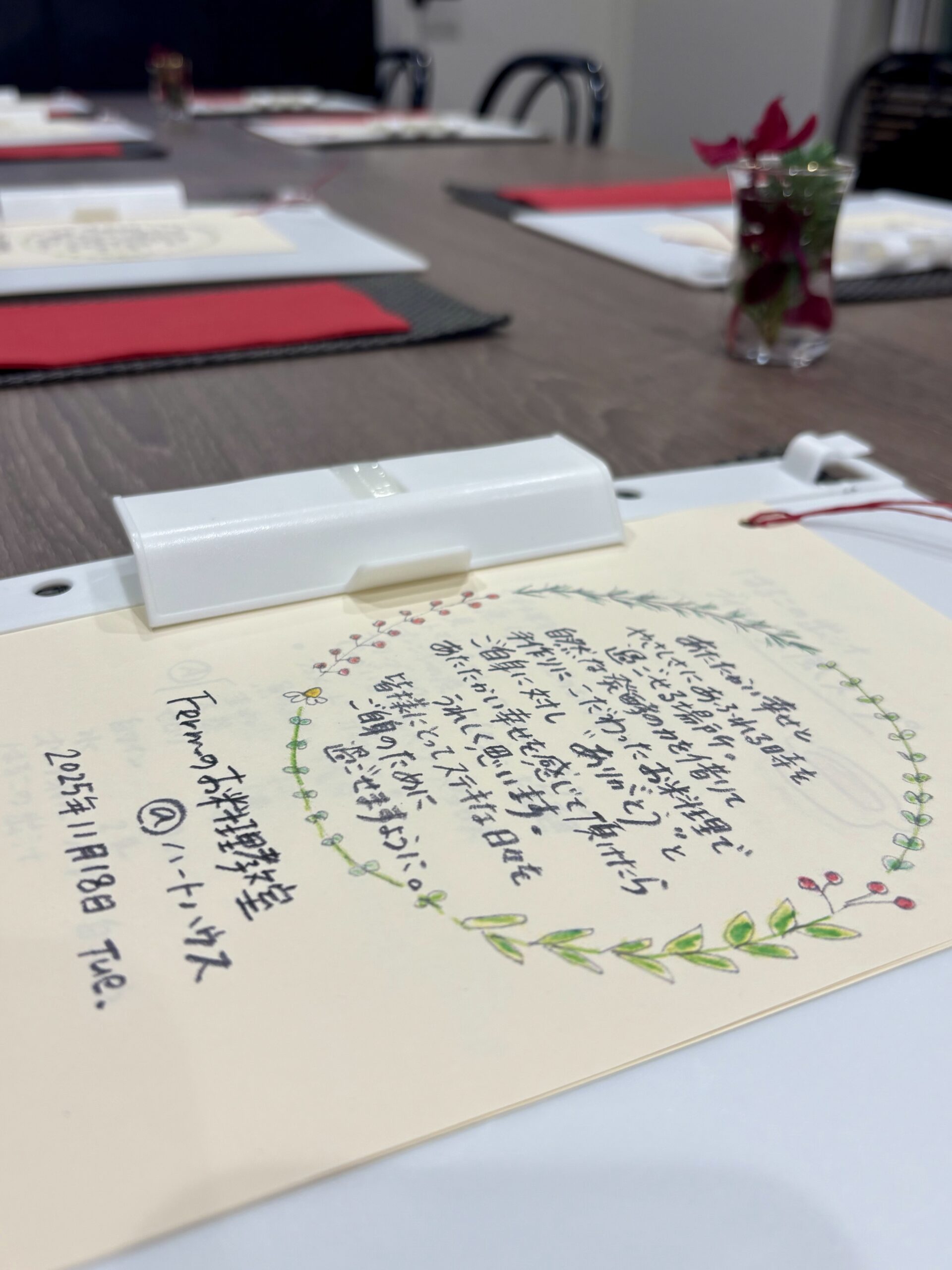 【料理教室レポ】発酵フレンチフェルムの松村シェフ直伝!“はるこの出汁”でつくるブイヤベースとカルパッチョ