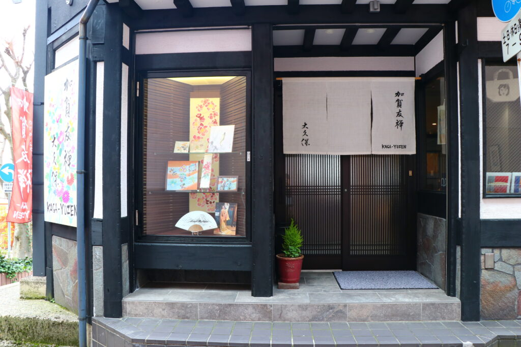 店舗ファサード