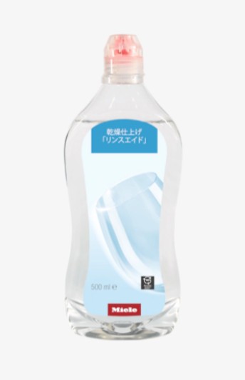 Miele食洗機のリンス剤